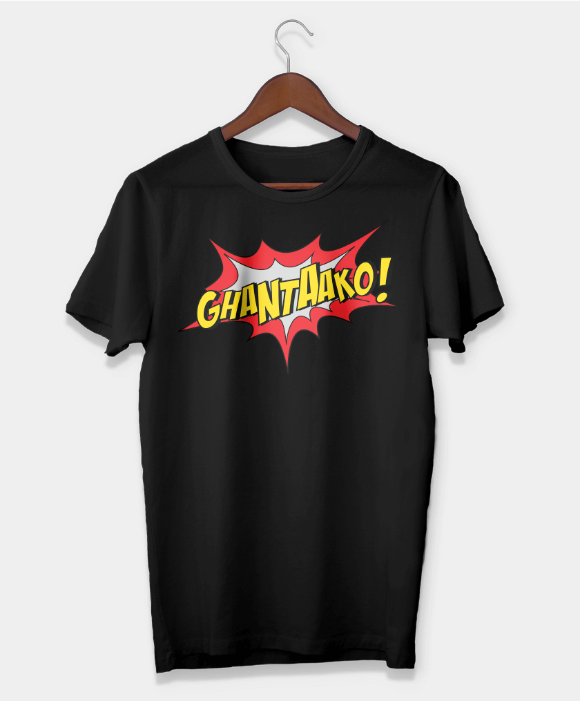tshirt_mockup_ghantaako_hangar
