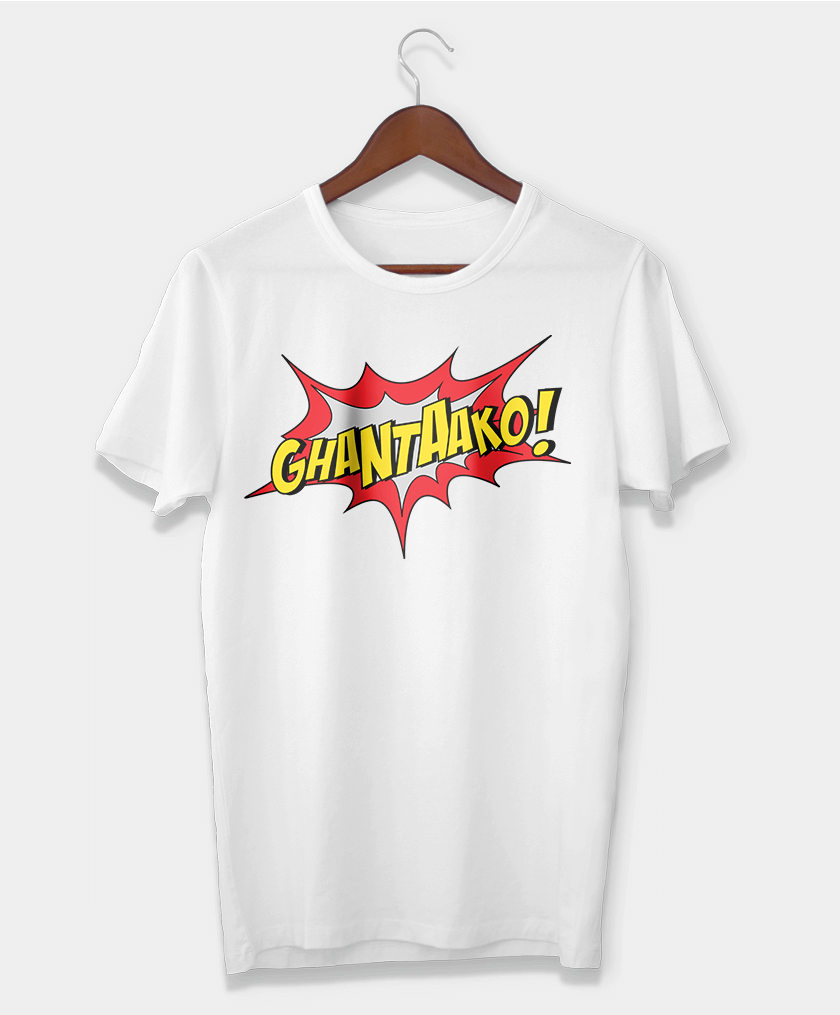 tshirt_mockup_ghantaako_hangar_white