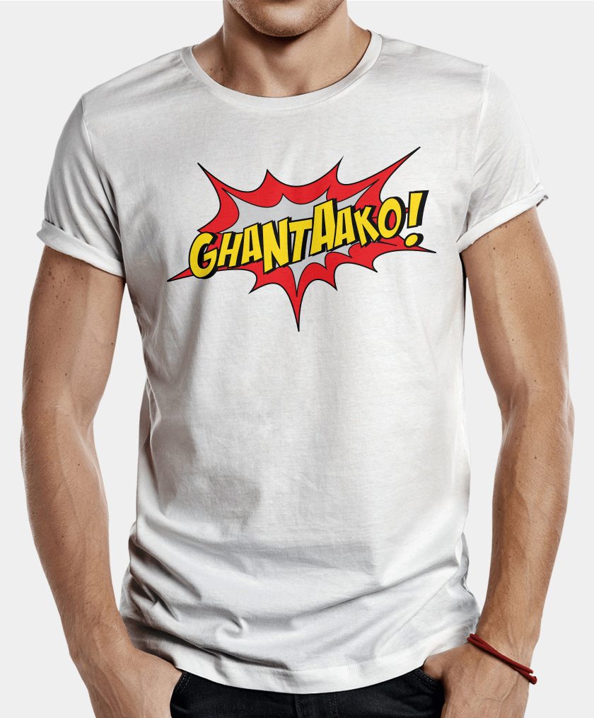tshirt_mockup_ghantaako_model_white