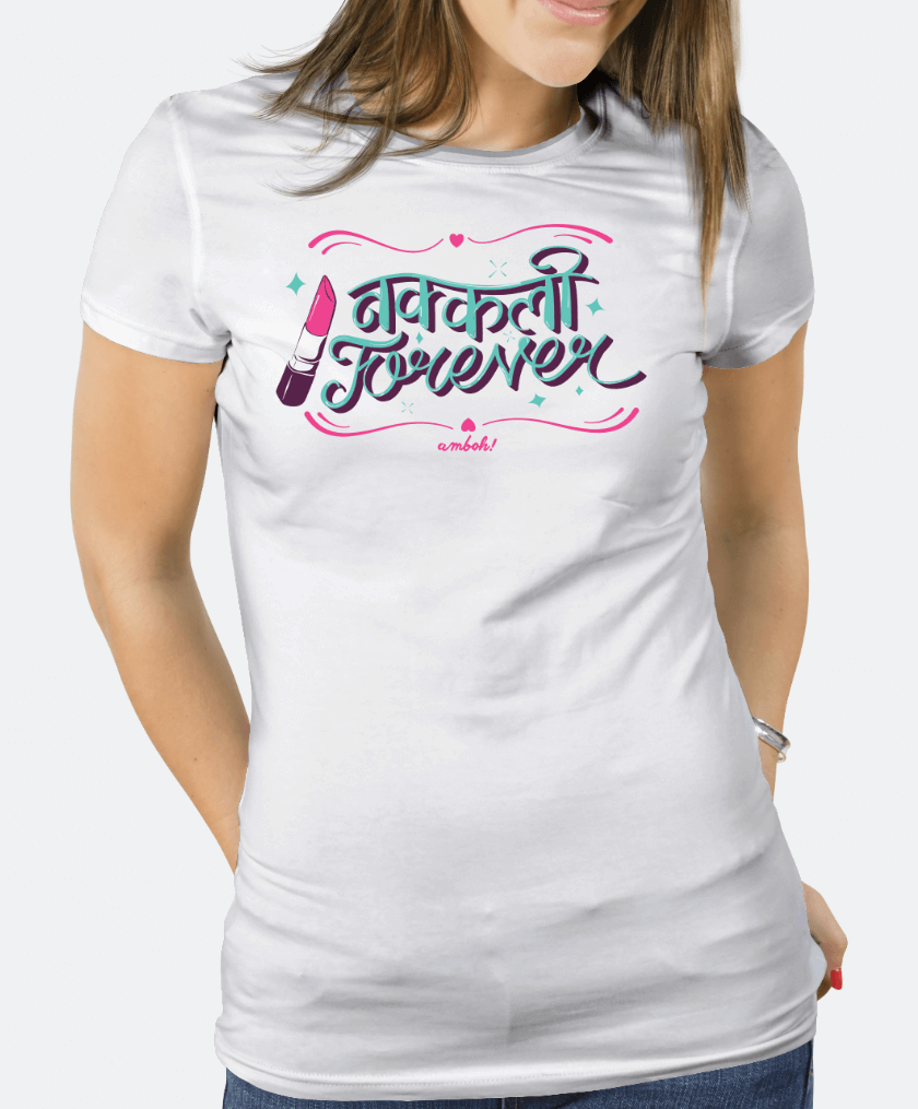 tshirt_mockup_nakkali_model_woman