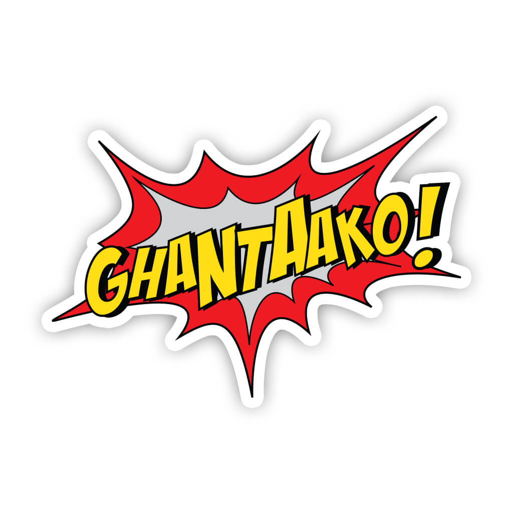 sticker_ghantaako